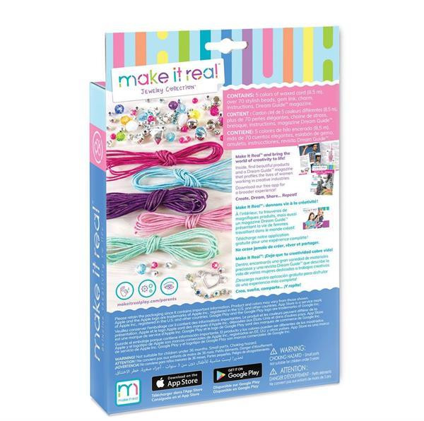 Набір для створення шарм-браслетів Make it Real Яскрава веселка 75 ел. (MR1206) Харків - фото 2