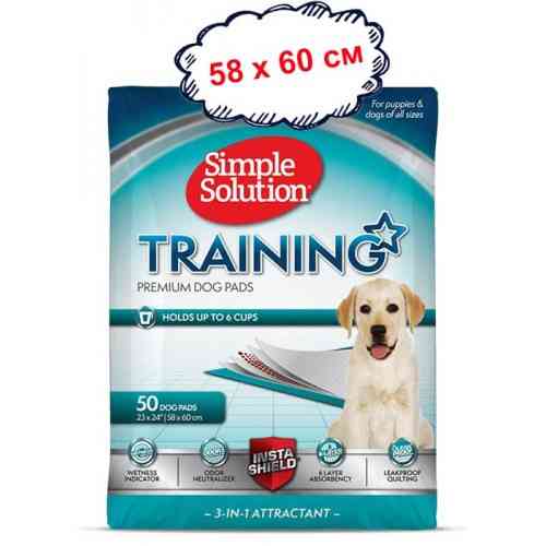Simple Solution Training premium dog pads (Сімпл Солюшн Тренінг) пелюшки 58x60 см для собак і тварин Запоріжжя