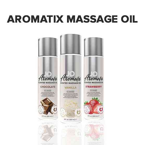 Натуральное массажное масло JO Aromatix Massage Oil Vanilla 120 мл Sex Aura Киев