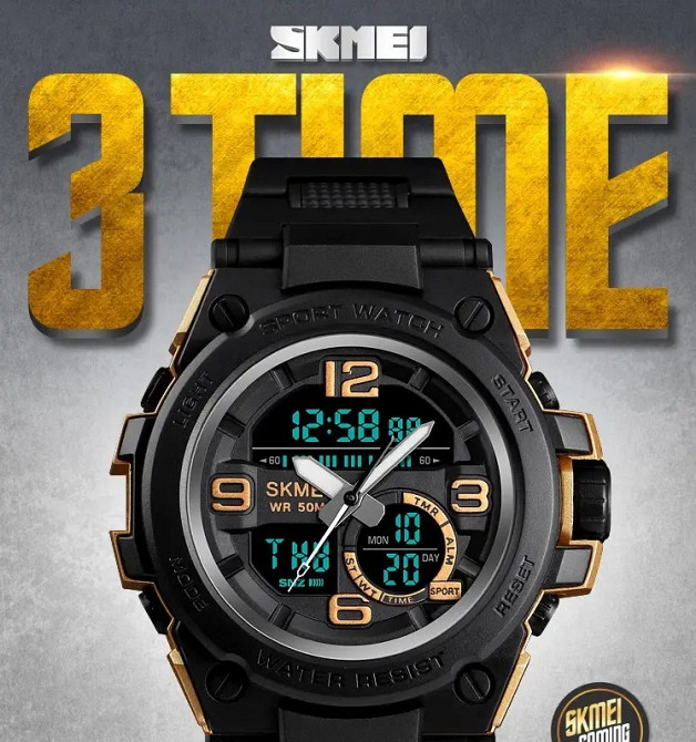 Чоловічий наручний годинник Skmei 1452 Золотий Вінниця - фото 7