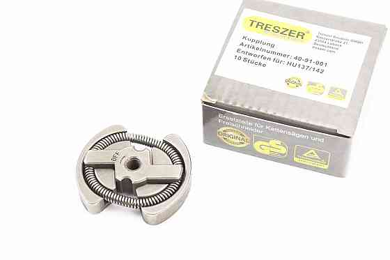 Зчеплення у зборі (варіатор, муфта) Husqvarna-137/142, Partner-350/351 Киев