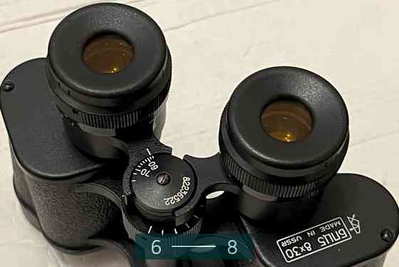 Польовий бінокль 8/30 Киев