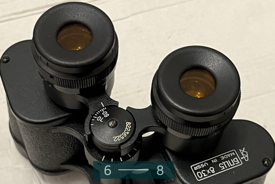 Польовий бінокль 8/30 Киев - изображение 3