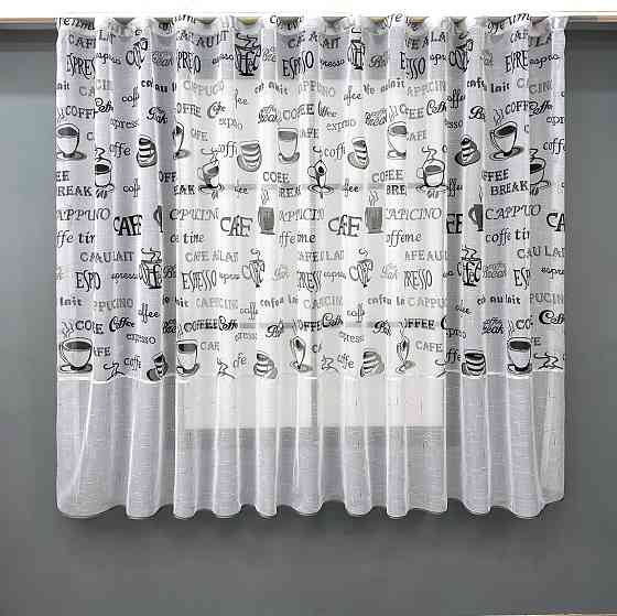 Кухонная тюль-арка VR-Textil № 1791т-1210т лен белый с черным 300х155 см (53-0069) Киев