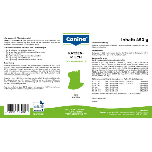 Замінник молока Canina Katzenmilch для кошенят сухе молоко 450 г Київ - фото 2