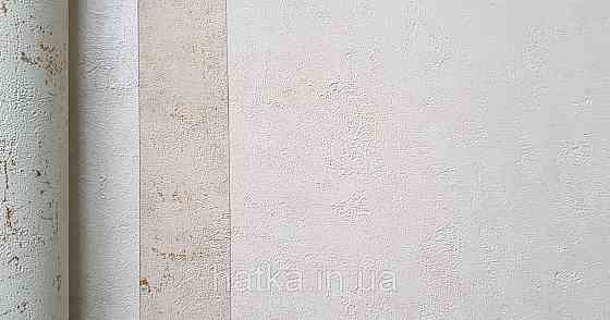 Шпалери вініл на флізеліні Caselio 0.53х10 Beton 2 під штукатурку під бетон сіро-бежеві матові різні відтінки Київ