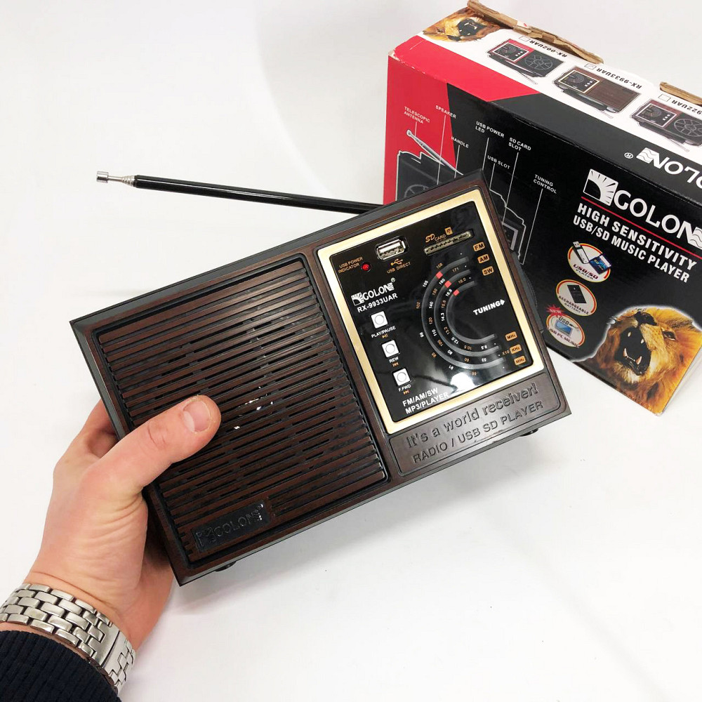 Ретро радіоприймач аналоговий GOLON RX-9933UAR, Стаціонарний радіоприймач, Радіо на кухню UZ-75 Львів - фото 7