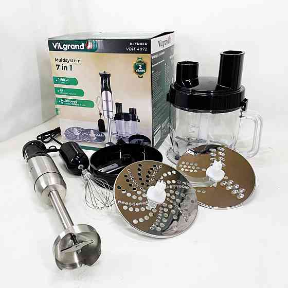 Погружной блендер для домашних нужд, Блендер измельчитель для коктейлей крем-суп HL-13 Львов