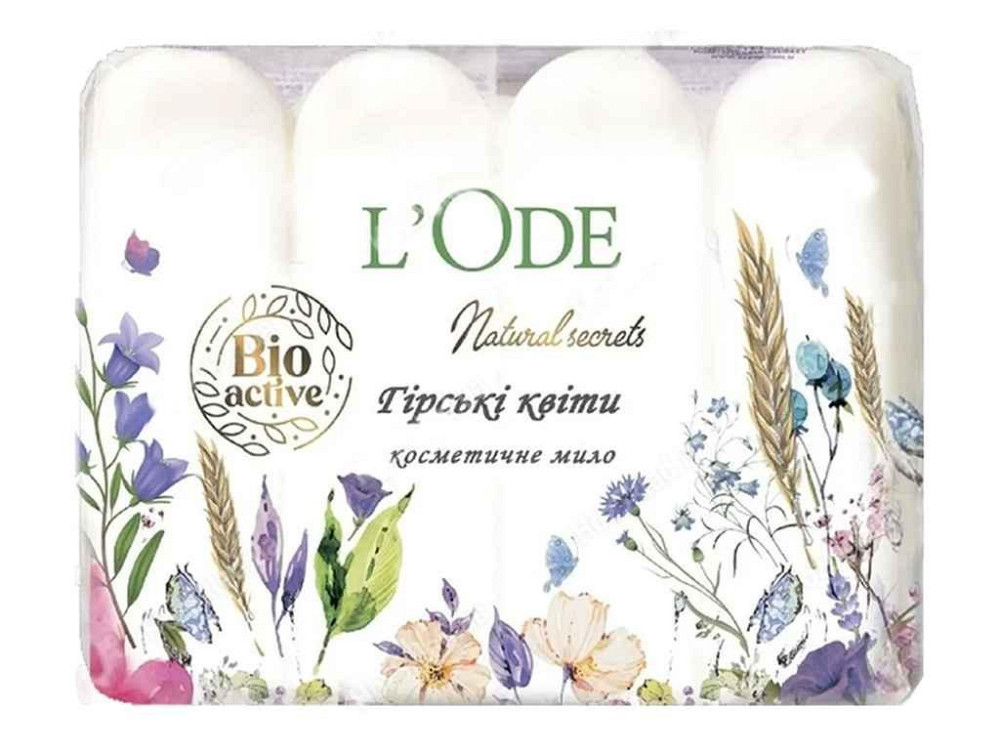 Мыло 4шт 60г туалетное Горные цветы ТМ LOde Киев - изображение 1