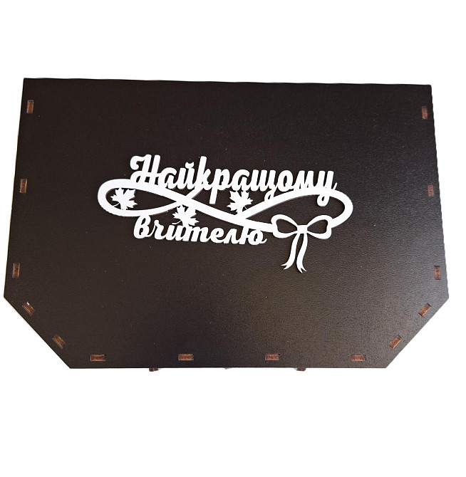 Подарунок найкращому вчителю на 1 вересня, День вчителя, День Знань, 8 березня, новий рік, випускний. Одеса - фото 2