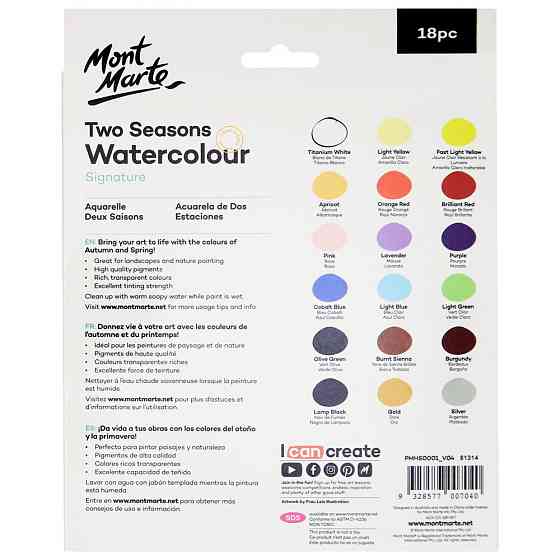 Краски акриловые для рисования Mont Marte Two Seasons Watercolour Signature 18pc x 12ml Разноцветные Каменец-Подольский