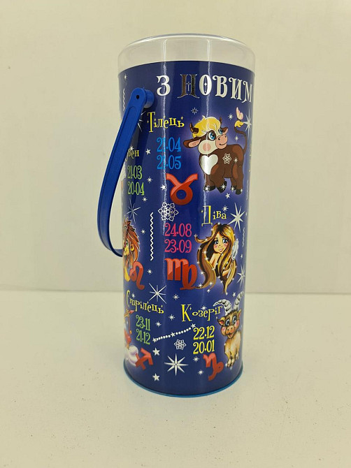 Тубус под конфеты  средний /Гороскоп(d-87*260mm) (1 шт) Харьков - изображение 4