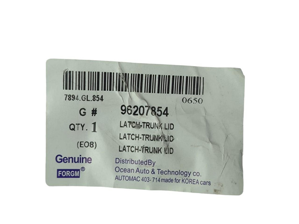 Замок багажника Nexia верхній Мукачево - фото 2