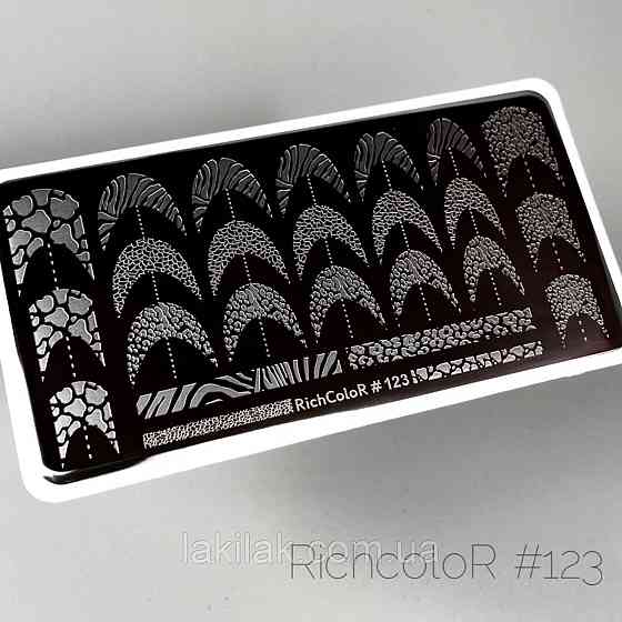 Пластина 123 для стемпінгу RichColor (12х6см) Херсон