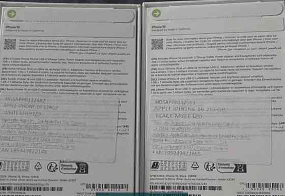 Смарт-Часи Apple iPhone 16 128Gb. Харків