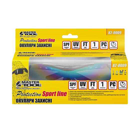 MASTERTOOL Окуляри відкриті MASTERTOOL SPORTLINE REVO панорамна лінза напівоправа захист від по Коломия