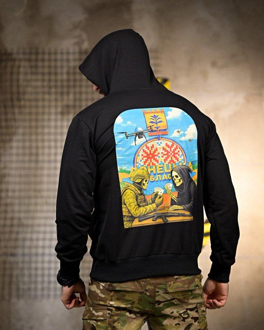 Милитари Худи Донецька область black РП7406 Одесса - изображение 4