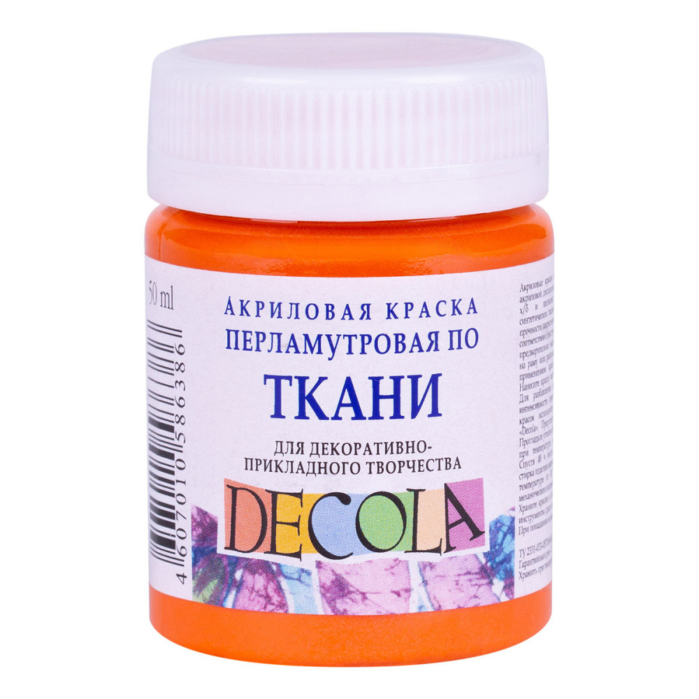 Фарба акрілова по тканині "3XK" "ДEKOЛA" 352238 помаранчева перлам., 50мл, шт Київ - фото 1