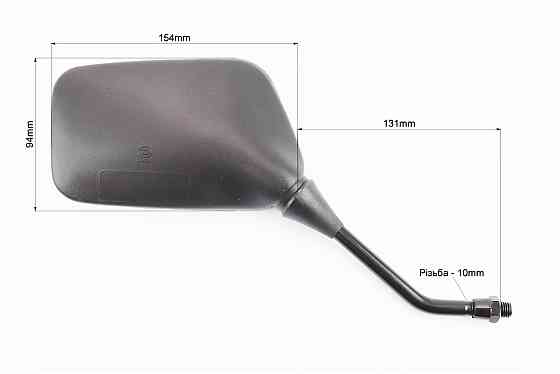 Дзеркала к-кт квадрат- чорні, м10 Киев