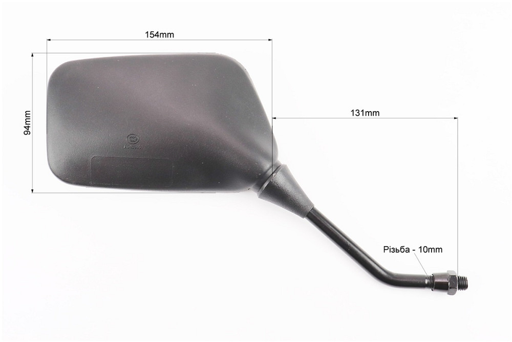 Дзеркала к-кт квадрат- чорні, м10 Киев - изображение 2