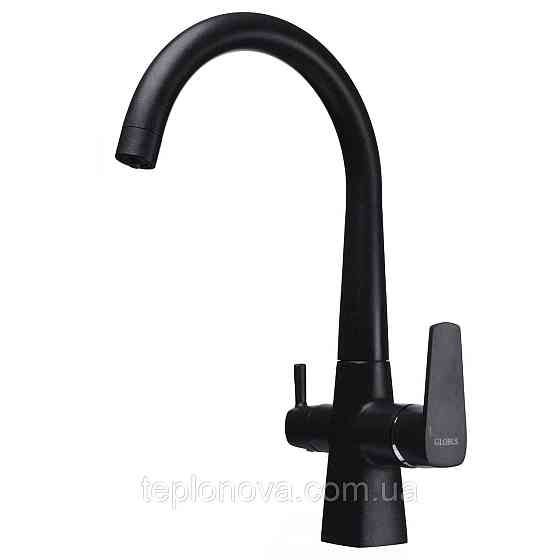 Смеситель для кухни под осмос Globus Lux LAZER GLLR-0999-1-ONIX Черновцы