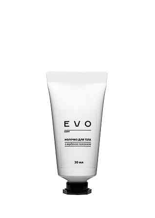 Молоко для вертенії evo derm 30 мл Вінниця