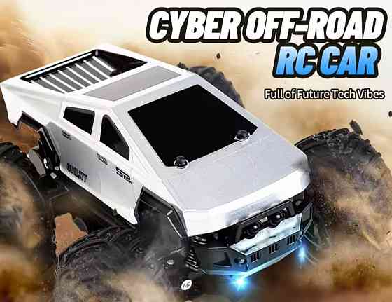 Новий JJRC Q208 RC амфібія на радіо керувані. Харків