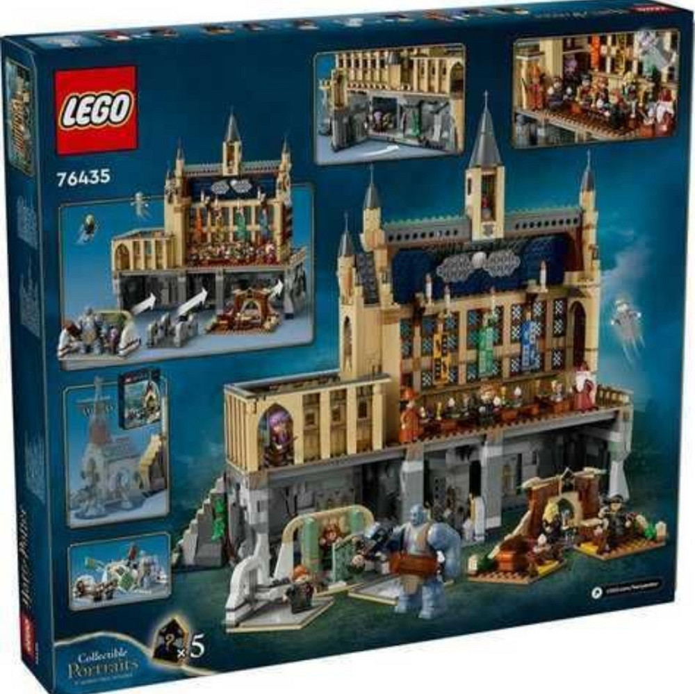 Конструктор LEGO Harry Potter 76435 Замок Хогвартс Большой зал. Киев - изображение 1
