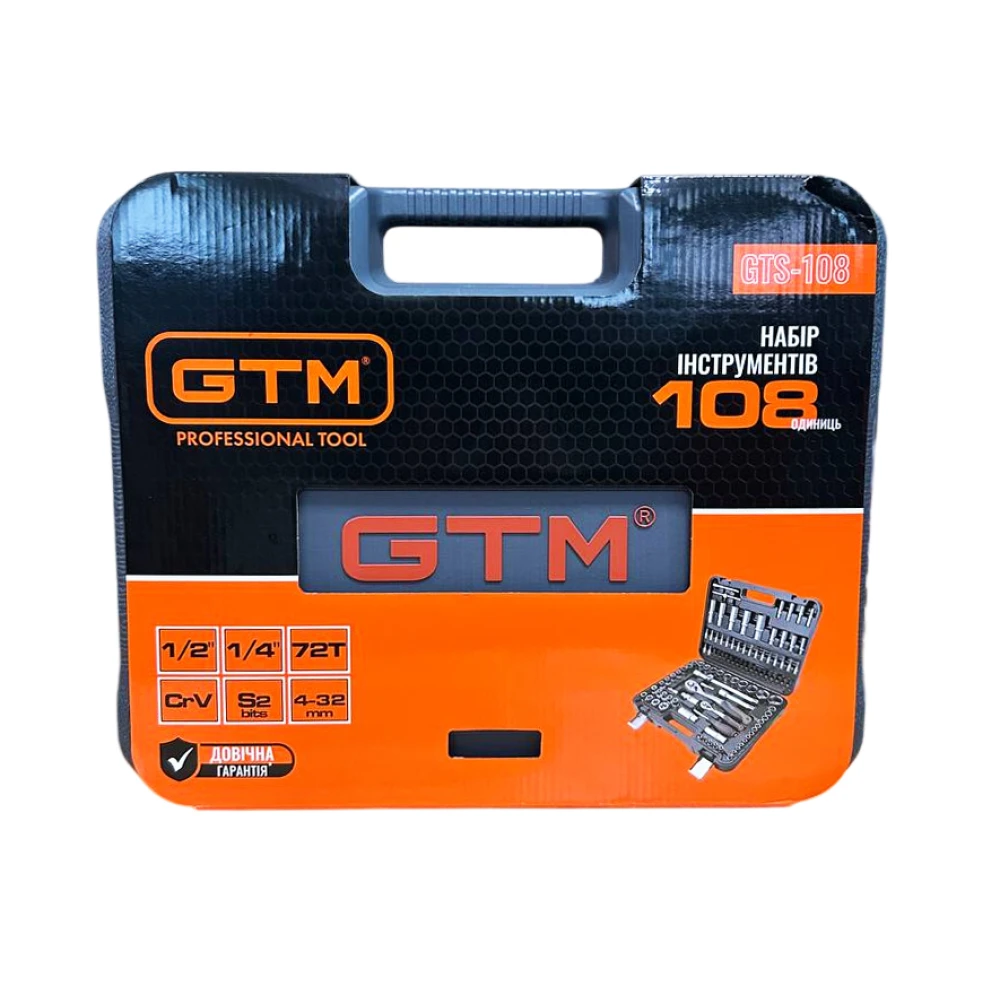 Профессиональный набор инструментов 108 ед. GTM GTS-108 1/4-1/2
