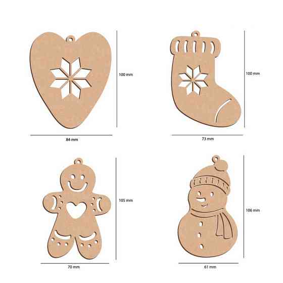 Набір ялинкових прикрас "Зимові атрибути" FDZ-533, 10 шт Вінниця