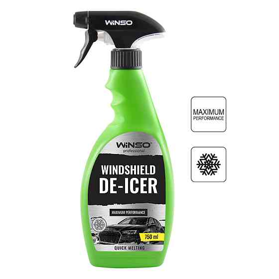 Размораживатель стекла и замков Winso Professional Windshield De-Icer, 750мл Київ