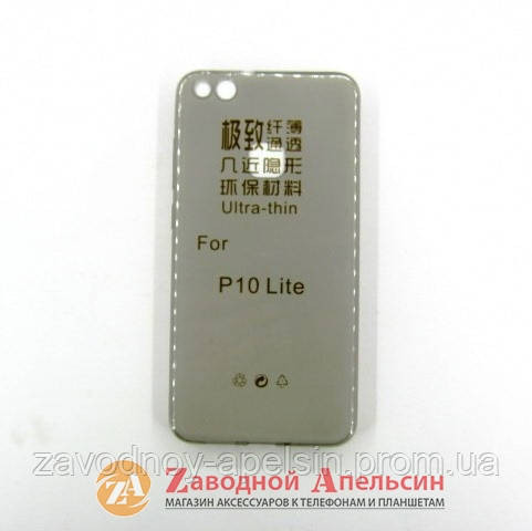 Huawei P10 Lite ультратонкий чохол Одеса - фото 1
