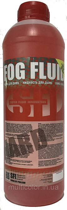 Дим рідина для диммашин Важка SFI Fog Hard 1л Київ - фото 2