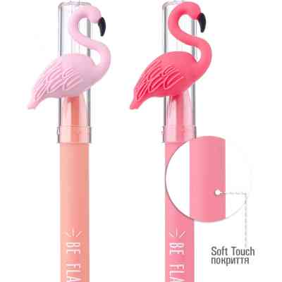 Ручка кулькова Yes Caribbean flamingo 0,7 мм синя (412003) Вінниця