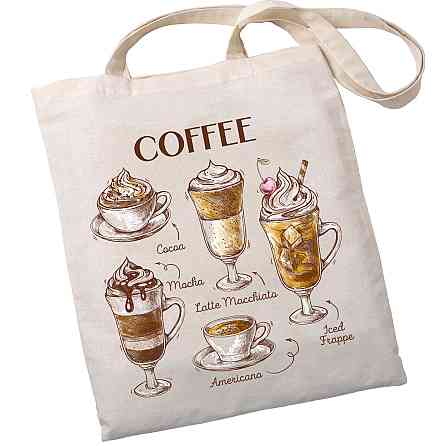 Екошопер BookOpt BK4067 "But first Coffee" бежевий Київ