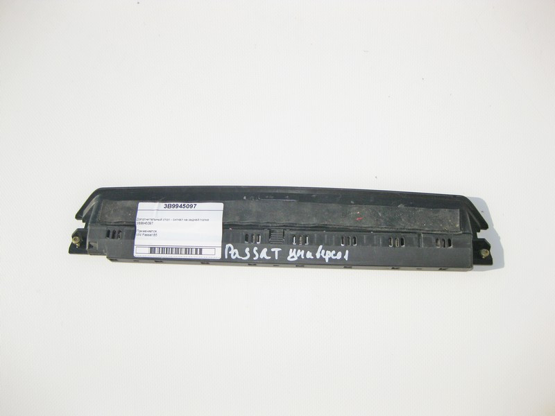 VAG  3B9945097 Додатковий стоп VW Passat B5 універсал Одесса - изображение 5