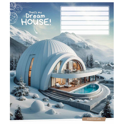 Зошит Школярик Dream house 18 аркушів клітинка (018-3530K) Вінниця - фото 5