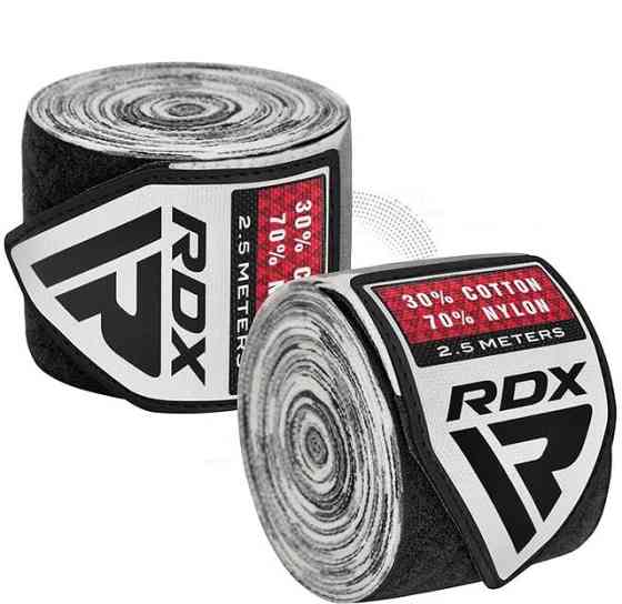 Бинти для боксу RDX Hand Wraps CAMO Grey (2.5м.) Кам'янське