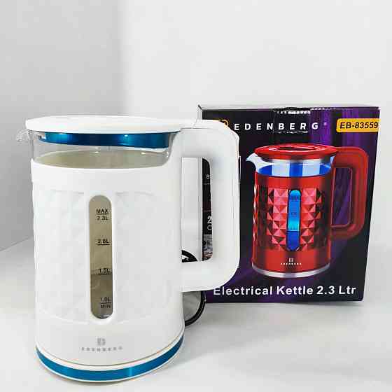 Електрочайник скляний Edenberg EB-83559 2.3л 1500Вт White NW-23 Івано-Франківськ