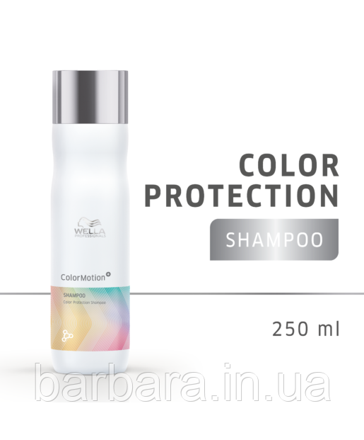Шампунь для окрашенных волос Wella Color Motoin Plex+ збереження кольору та структури волосся 250 Київ - фото 1