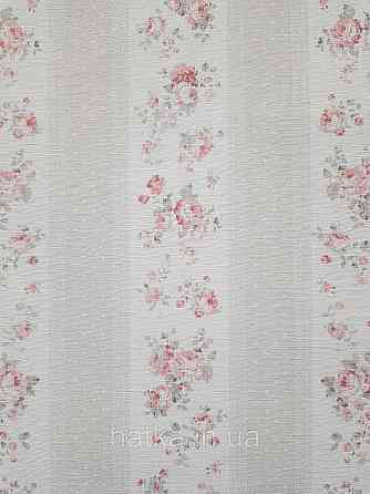 Шпалери вініл на флізеліні A.S.Creation Maison charme 0.53x10 прованс квіти троянди в смужку червоні бежеві білі Київ