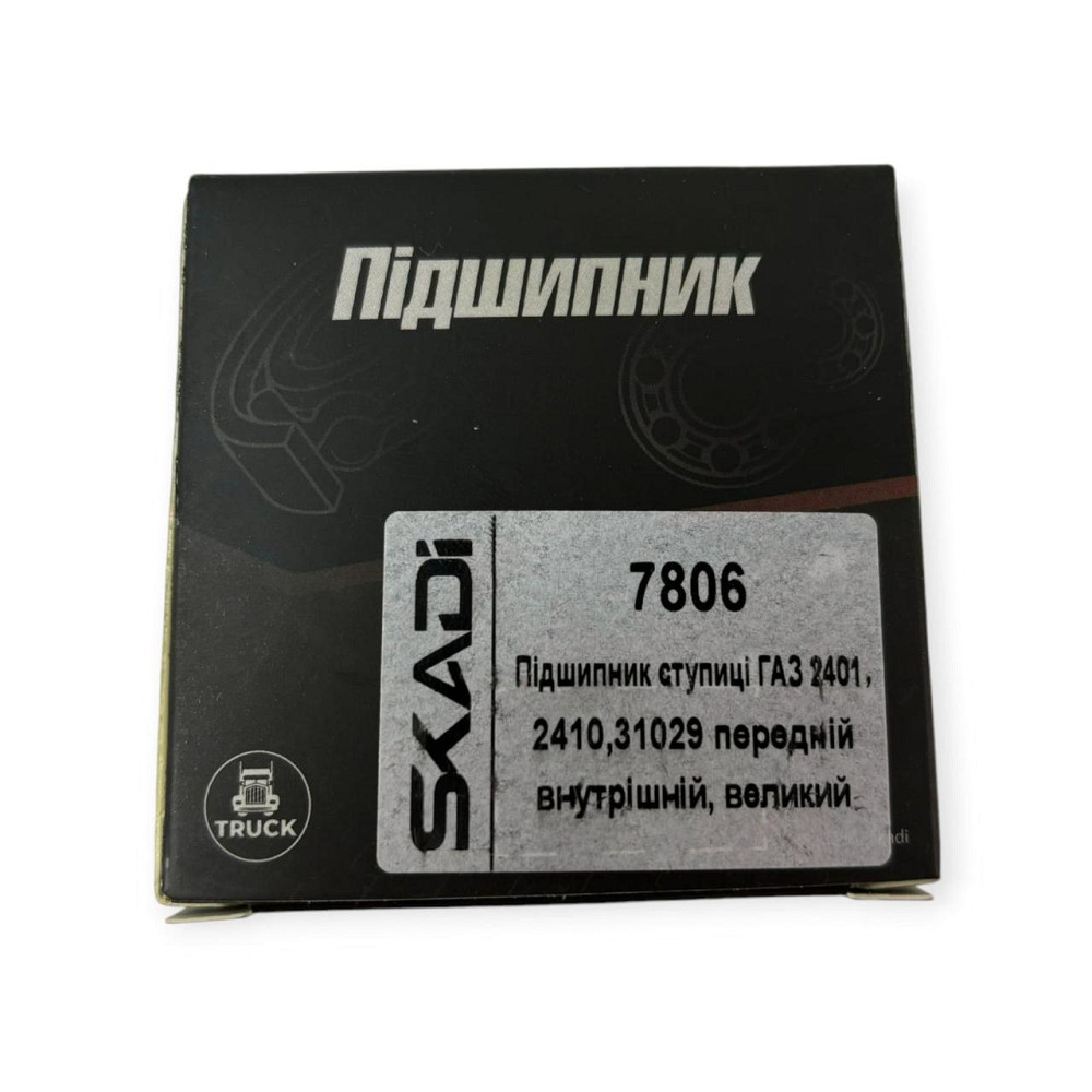 Підшипник маточини ГАЗ 2401, 2410, 31029 передній внутрішній, великий (7806) Мукачево - фото 5