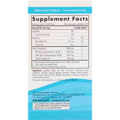 Жирные кислоты Nordic Naturals Рыбий Жир, Вкус Лимона, Ultimate Omega, Lemon, 1,280 мг, 60 (NOR-01790) Винница