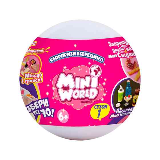Ігровий набір з сюрпризом Пікнік Mini World 2305003 зі стікерами Вінниця