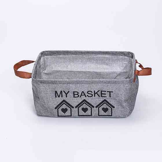 Yiwu Органайзер для зберігання речей 30×20×14 (см) Сірий HP-41-18G Коломыя