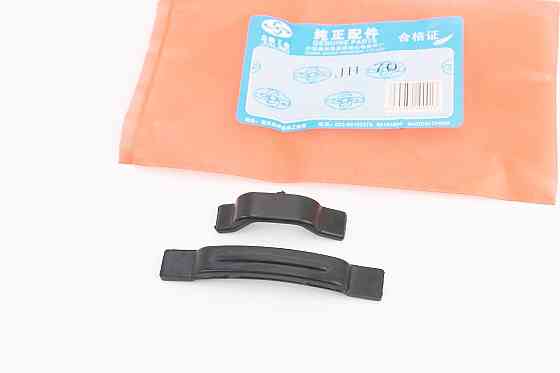 Напрямні ланцюги стартера к-кт 2шт Киев