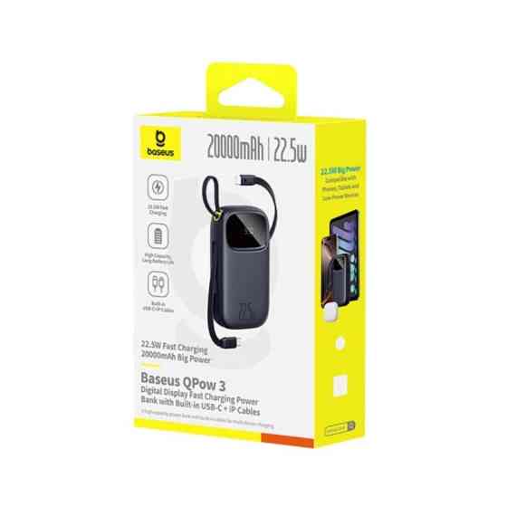 Зовнішній акумулятор Baseus EnerFill FC31 Digital Display Power Bank with 2 Built-in Cables 20000mAh 22.5W Cosmic Black Київ
