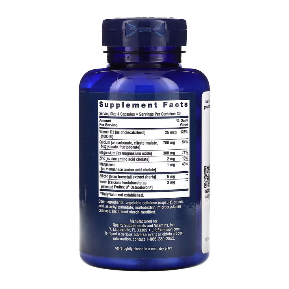 Кальций Д3 для костей Life Extension Bone Restore 120 caps Киев - изображение 2