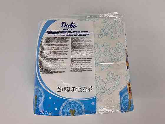 Туалетная бумага(2слоя)  белая с голубым тиснением (а4) Диво Premio Decoro (1 пачка) Харьков
