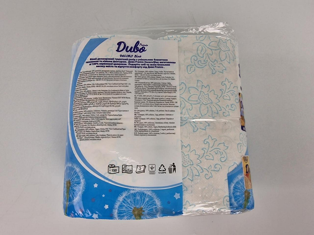 Туалетний папір (2шари) білий з блакитним тисненням (а4) Диво Premio Decoro (1 пачка) Харків - фото 4